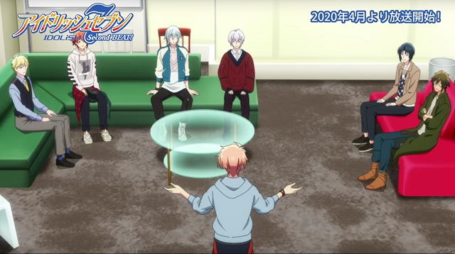 アイナナ アニナナ アニメ 2期 1話 あらすじ ネタバレ 感想 アイドリッシュセブン