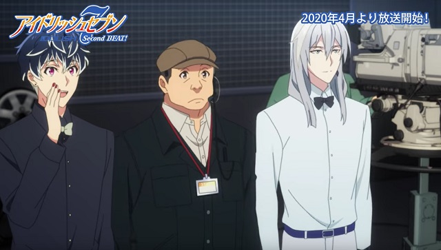 アイナナ アニナナ アニメ 2期 1話 あらすじ ネタバレ 感想 アイドリッシュセブン